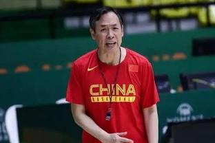 姚明：中国男篮在世界杯上的表现某种程度上来说是正常的